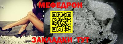 героин Жуковский
