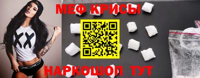 твердый Заволжье