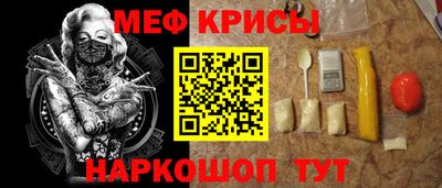 соль ск Заводоуковск