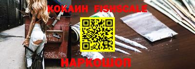 твердый Заволжье
