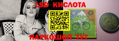 героин Жуковский