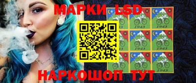 героин Жуковский