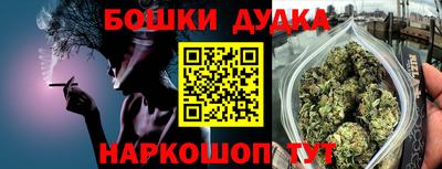 соль ск Заводоуковск