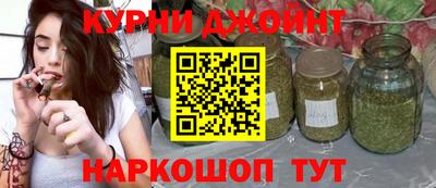 твердый Заволжье
