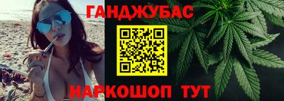 соль ск Заводоуковск
