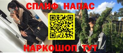 соль ск Заводоуковск