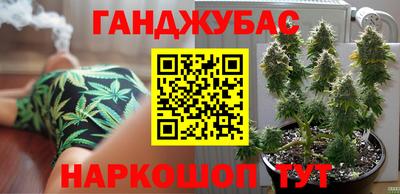 соль ск Заводоуковск