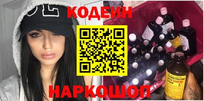 твердый Заволжье