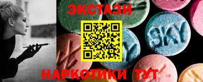 твердый Заволжье