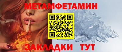 героин Жуковский