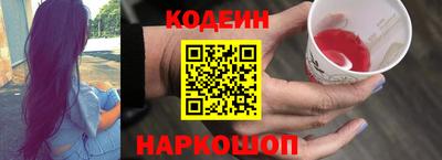 героин Жуковский