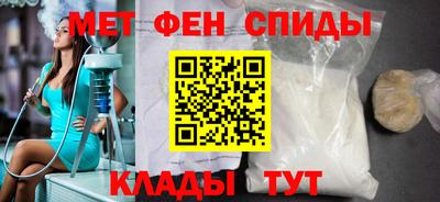 соль ск Заводоуковск