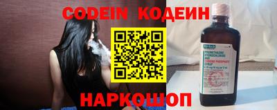 твердый Заволжье