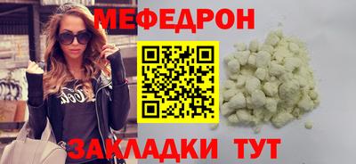 твердый Заволжье