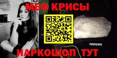 твердый Заволжье